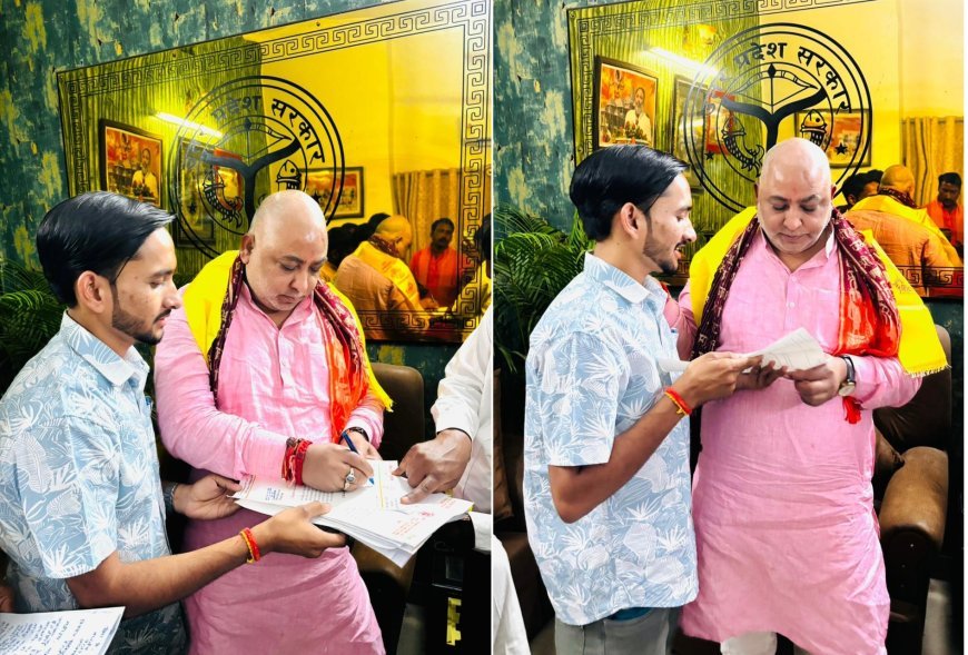 Hardoi : पिहानी में रोडवेज बस स्टैंड बनवाने की मांग, भाजयुमो नगर अध्यक्ष ने परिवहन मंत्री को सौंपा पत्र