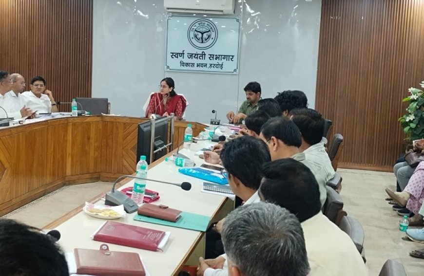Hardoi: निराश्रित गोवंश संरक्षण योजना की समीक्षा बैठक सम्पन्न, सीडीओ ने दिए सख्त निर्देश। 