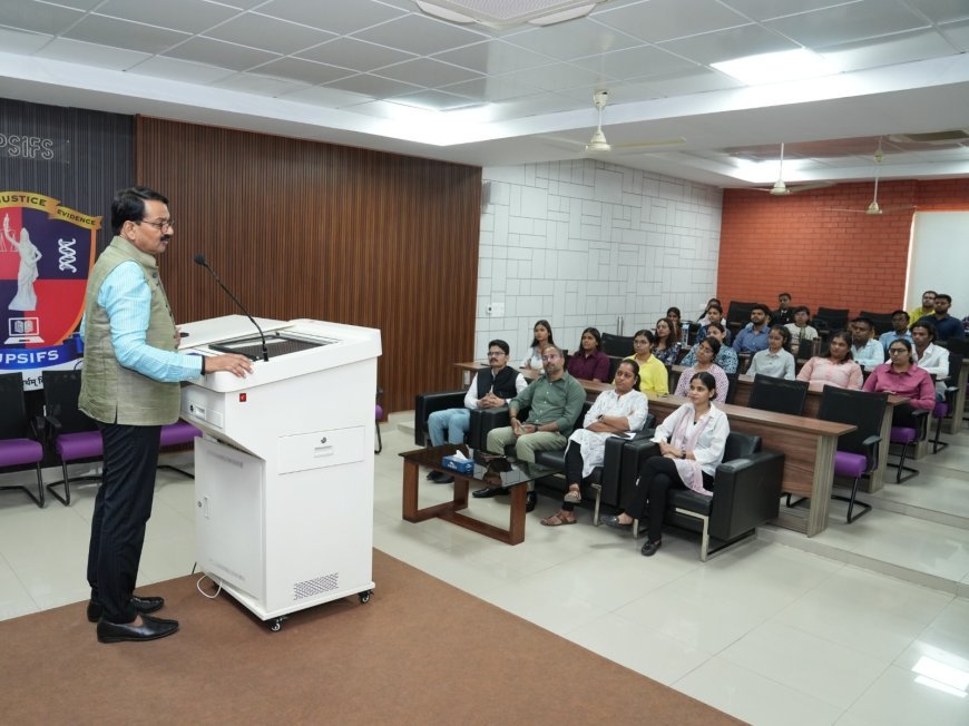 Lucknow : 17 राज्यों के छात्र-छात्राएं यूपी में लेंगे फॉरेंसिक साइंस, साइबर सिक्योरिटी समेत अन्य विषयों में प्रशिक्षण