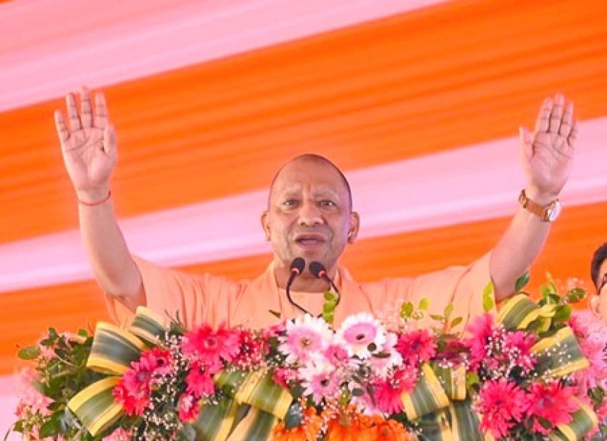 Lucknow : मुख्यमंत्री योगी आदित्यनाथ ने पद्म पुरस्कार पाने वाली हस्तियों को दी बधाई, राष्ट्रपति ने नई दिल्ली में किया सम्मानित