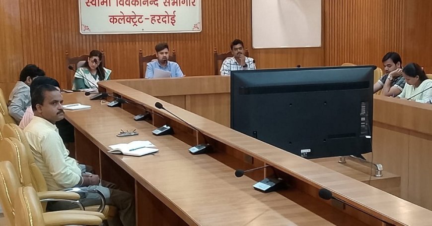 Hardoi: कछुआ तालाब संरक्षण को लेकर डीएम अनुनय झा सख्त, प्रदूषण व जलीय जीवों के स्वास्थ्य पर मांगी विस्तृत रिपोर्ट। 
