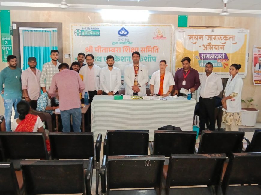 Sitapur : मुफ्त स्वास्थ्य शिविर में एक सौ पचपन मरीजों ने कराई जांच, दवाएं और परामर्श भी मिला मुफ्त
