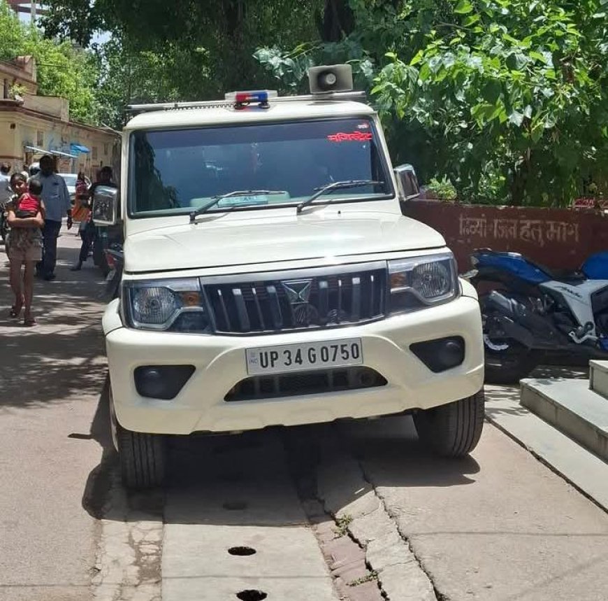 Sitapur : सरकारी नियमों की अनदेखी- तहसीलदार की गाड़ी और दफ्तर के गेट पर काली फिल्म होने से लोग परेशान