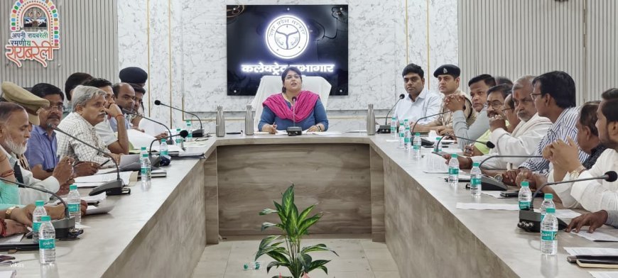 Raebareli  : नशीली दवाओं और अवैध शराब की बिक्री पर प्रशासन सख्त, जिलाधिकारी ने दिए बिना डॉक्टर के पर्चे के दवा बेचने वालों पर कड़ी कार्रवाई के निर्देश