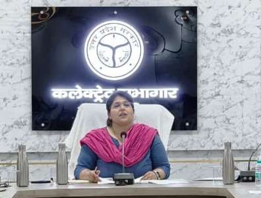 व्यापारियों को सुरक्षित और बेहतर माहौल देना प्रशासन का मुख्य उद्देश्य, जिलाधिकारी ने समस्याओं के त्वरित निस्तारण के दिए आदेश