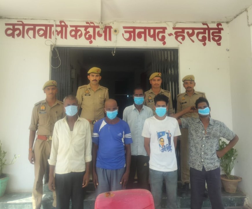 Hardoi : हरदोई पुलिस ने पांच वारंटी अभियुक्तों को गिरफ्तार किया