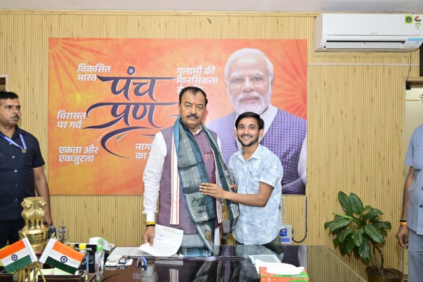 Hardoi : पिहानी को तहसील बनाने की मांग को लेकर उपमुख्यमंत्री से मिले भाजयुमो नगर अध्यक्ष, जल्द शुरू होगा भूमि चयन का काम