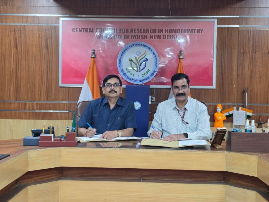 Lucknow : नेशनल होम्योपैथिक मेडिकल कॉलेज लखनऊ और केंद्रीय होम्योपैथी अनुसंधान परिषद के बीच समझौता, शोध को मिलेगा बढ़ावा