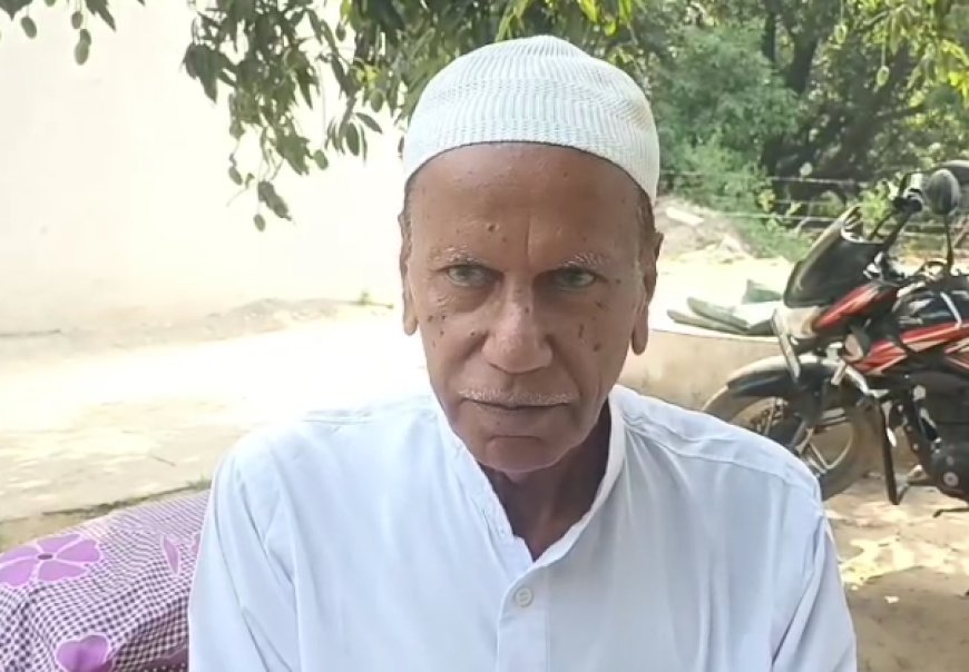 Sambhal : ईदगाह में बकरीद की नमाज़ पर विवाद, हाजी हफीज़ बोले- मेरे आम के बाग़ में अब नहीं होगी नमाज़