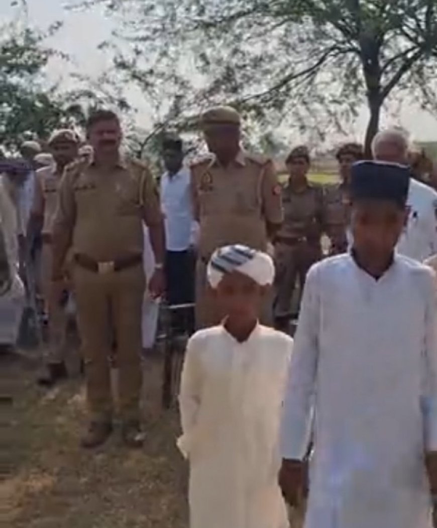 Hardoi : सुरक्षा के पुख्ता इंतजामों के बीच शांतिपूर्वक संपन्न हुई बकरीद की नमाज, प्रशासनिक अधिकारियों के साथ भारी पुलिस बल रहा तैनात