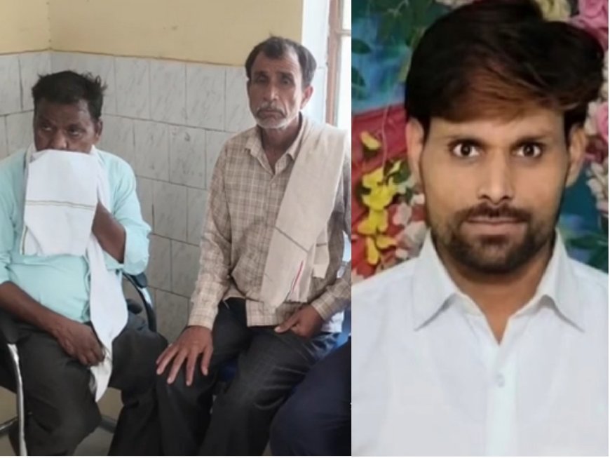 Hardoi : तेज रफ्तार पिकअप की टक्कर से बाइक सवार सैलून संचालक की मौत, इलाज के दौरान तोड़ा दम