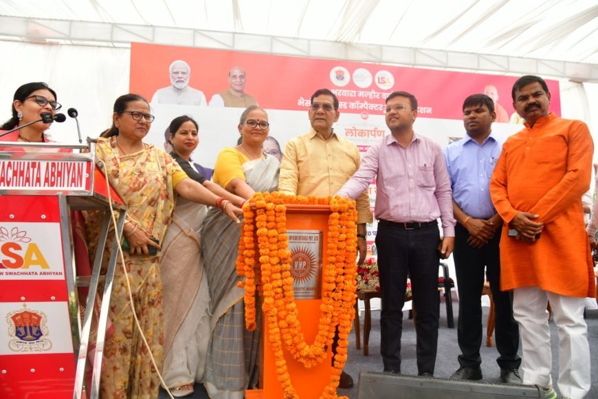 Lucknow : भैंसोरा स्थित अत्याधुनिक FCTS प्लांट का मंत्री ए के शर्मा ने किया उद्घाटन, लखनऊ की स्वच्छता व्यवस्था को मिला नया आयाम