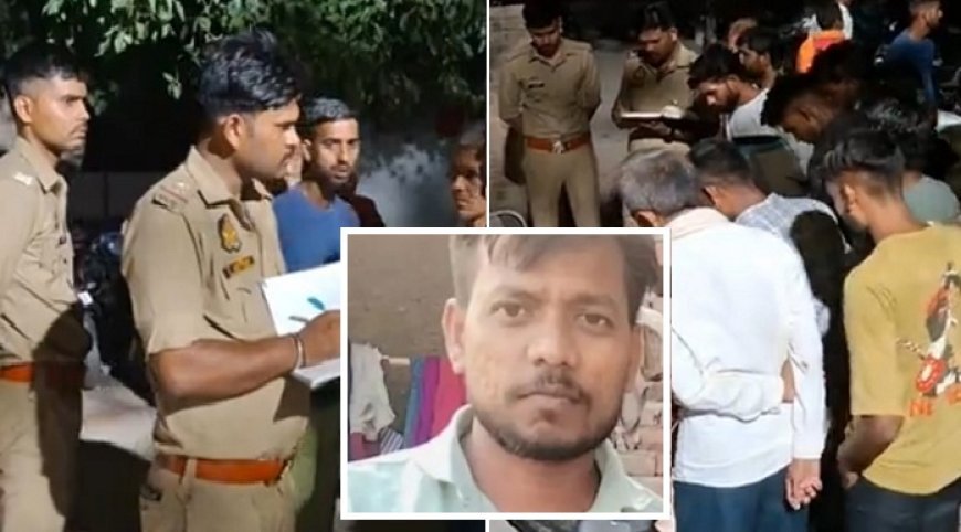 Hardoi: उन्नाव-कटरा हाईवे पर दर्दनाक हादसा: अज्ञात वाहन की टक्कर से बाइक सवार युवक की मौत।