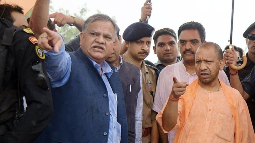 उत्तर प्रदेश में बड़ी राजनैतिक हलचल: मुख्यमंत्री योगी आदित्यनाथ ने आज शाम अपने सरकारी आवास पर बुलाई कैबिनेट मंत्रियों की महाबैठक।
