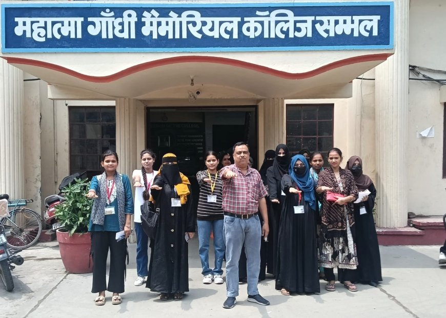 Sambhal: एक युद्ध नशे के विरुद्ध : एमजीएम कॉलेज में छात्रों ने ली नशामुक्ति की शपथ। 