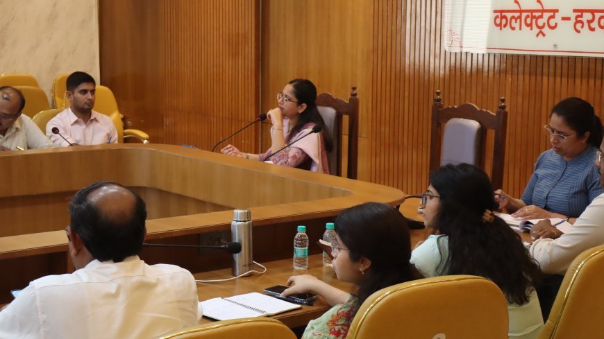 Hardoi: सीएम डैशबोर्ड की खराब प्रगति पर सख्त हुईं सीडीओ नेहा व्याडबाल, विभागों को रैंकिंग सुधारने के दिए निर्देश।