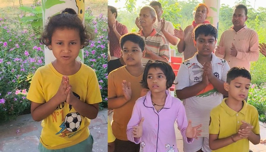 धर्म विशेष: बाल संस्कारों की मनमोहक झलक ने जीता सभी का हृदय।