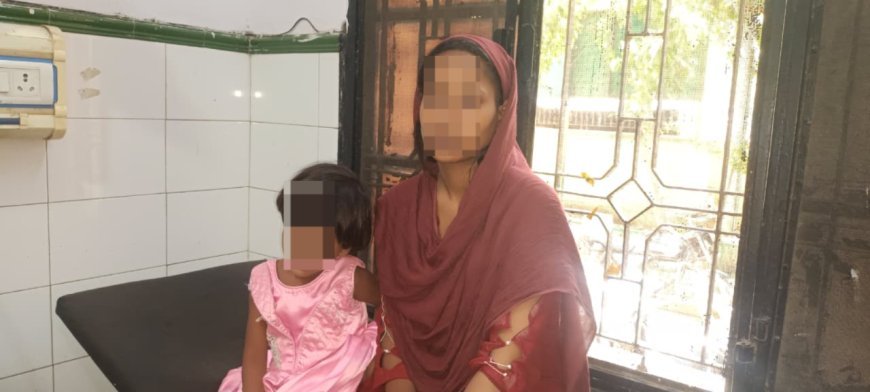 Sambhal: प्यार की शादी का दर्दनाक अंजाम: पति की मारपीट से घायल, घर से निकाली गई महिला, थाने पहुंचकर मांगा इंसाफ। 