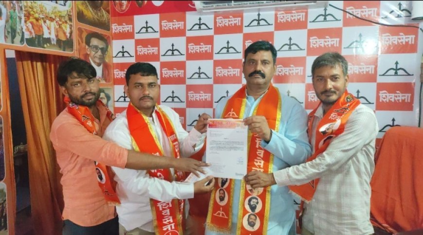 Ayodhya: 2027 विधानसभा चुनाव की तैयारी में जुटी शिवसेना, अनुराग शुक्ला बने जिला प्रभारी। 