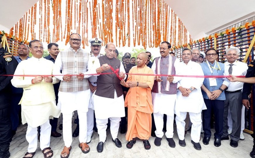 Lucknow: नौसेना शौर्य वाटिका का लोकार्पण, राजनाथ सिंह बोले- सीएम योगी के नेतृत्व में बदली यूपी की पहचान।
