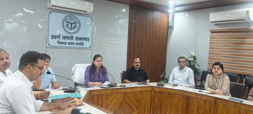 Hardoi : CDO ने विकास परियोजनाओं की समीक्षा बैठक में दिए कड़े निर्देश, समय सीमा और उच्च गुणवत्ता के साथ काम पूरा करने की हिदायत