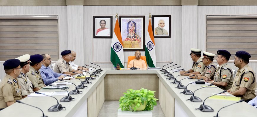 Lucknow : आपदा प्रबंधन और जनसुरक्षा की मजबूत ढाल बनेगा नागरिक सुरक्षा विभाग- मुख्यमंत्री