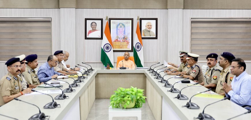 Lucknow : होमगार्ड संगठन को आधुनिक, प्रशिक्षित और तकनीक-सक्षम बनाने पर जोर, मुख्यमंत्री ने दिए समयबद्ध क्रियान्वयन के निर्देश
