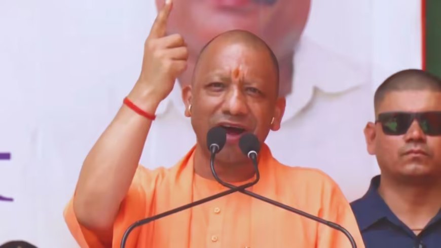 Lucknow : पाकिस्तान से विस्थापित 1645 परिवारों को भूमिधरी अधिकार पत्र देंगे मुख्यमंत्री