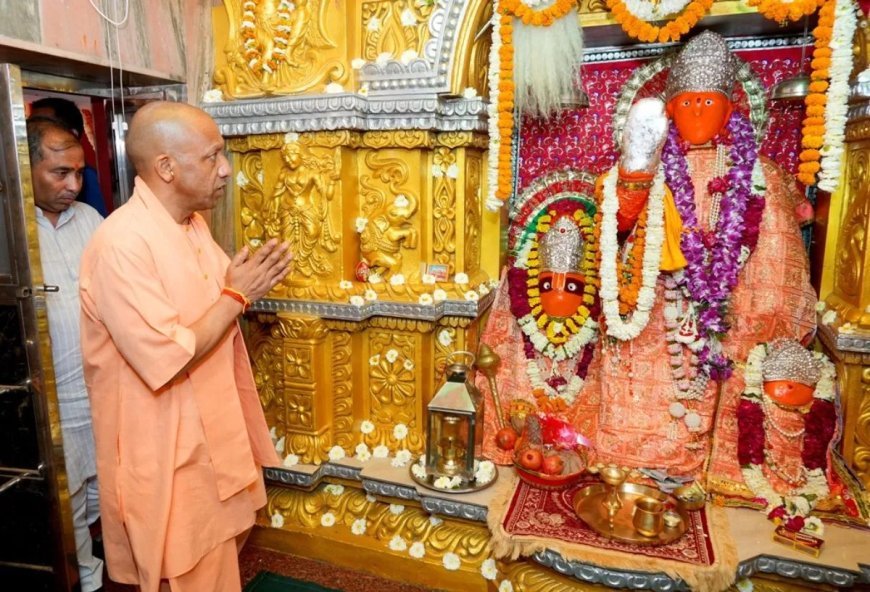Saharanpur : 1 जून को सीएम योगी का सहारनपुर दौरा, माँ शाकम्भरी देवी धाम के विकास कार्यों की करेंगे समीक्षा