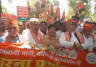Ballia: महंगाई और जनसमस्याओं पर सपा का प्रदर्शन, 15 सूत्रीय मांगों को लेकर जिला मुख्यालय पर गरजी समाजवादी पार्टी। 