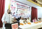 Deoband : हिंदी पत्रकारिता दिवस पर संगोष्ठी, समाज निर्माण में मीडिया के योगदान पर मंथन