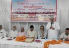 Deoband : हर इंसान को एक समान समझना भी ईश्वर की भक्ति- डॉक्टर नवाज