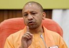 Lucknow : उत्तर प्रदेश के 12 जिलों के 14 गांवों में चकबंदी का काम पूरा, 3 गांव प्रक्रिया से बाहर