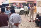 Sitapur : मोबाइल फोन के इस्तेमाल पर मां की डांट से नाराज किशोरी ने किया आत्मघाती कदम, अस्पताल में डॉक्टरों ने मृत घोषित किया