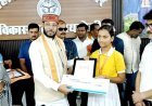 Raebareli : बिजली बिल में दस फीसदी की बढ़ोतरी जनता पर भारी बोझ, समाजवादी चिंतक ओपी यादव ने जताई नाराजगी