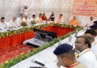 Saharanpur : सीएम योगी ने दिए शाकम्भरी देवी खोल दुर्घटना के पीड़ितों को मुआवजा देने के निर्देश