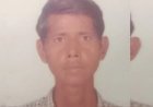 Hardoi: अधेड़ ने पेड़ से लटककर की आत्महत्याः शराब की लत के कारण उठाया कदम, पुलिस जांच जारी