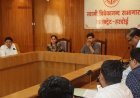 Hardoi: जल जीवन मिशन की धीमी प्रगति पर डीएम सख्त, जेई और जल निगम अधिकारियों को लगाई कड़ी फटकार।