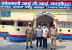 Kashipur : गाड़ी खड़ी करने के विवाद में मारपीट के बाद व्यक्ति की मौत, दो आरोपी गिरफ्तार