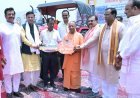 Kushinagar : पूर्वी उप्र के किसानों के जीवन में खुशहाली लाने और उनकी आय बढ़ाने में मील का पत्थऱ साबित होगा विश्वविद्यालयः मुख्यमंत्री 
