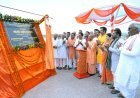 Gorakhpur: मुख्यमंत्री ने किया चिलुआताल के पर्यटन विकास कार्यों का लोकार्पण, 20 करोड़ रुपये से अधिक की लागत से निखारा गया है चिलुआताल को। 