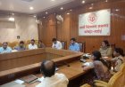 Hardoi : बाढ़ से निपटने के लिए प्रशासन ने कसी कमर, जिलाधिकारी ने अधिकारियों को समय से सभी व्यवस्थाएं पूरी करने के निर्देश दिए