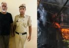 'दिल्ली में तो सब कुछ चलता है' की मानसिकता ने ली 21 निर्दोष लोगों की जान, दमकल विभाग से बिना किसी NOC के धड़ल्ले से चल रहा था मौत का कारोबार।