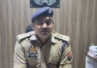Hardoi: जल निगम के केंद्रीय भंडारन में दस्तावेज नष्ट करने का आरोप, 6 लोगों पर मुकदमा दर्ज। 