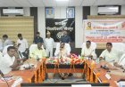 Sitapur: केंद्र सरकार के 12 वर्ष पूर्ण होने पर 5 से 21 जून तक होंगे जनकल्याण एवं जनसंपर्क कार्यक्रम, प्रभारी मंत्री ने की तैयारियों की समीक्षा