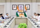 Lucknow: जनभागीदारी के साथ मनाया जाएगा मोदी सरकार के 12 वर्षों का उत्सव, जिलों में चौपाल-जनसंवाद करेंगे मंत्री: मुख्यमंत्री योगी