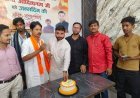 Hardoi: महाराणा प्रताप सेवा फाउंडेशन ने हर्षोल्लास से मनाया मुख्यमंत्री योगी आदित्यनाथ का जन्मदिवस