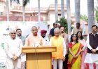 Lucknow: कोई पानी बहाए या टोंटी चुराए तो रोकें, पर्यावरण रक्षा सबकी जिम्मेदारी: मुख्यमंत्री