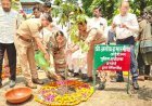 विश्व पर्यावरण दिवस पर डीएम और एसपी ने किया वृक्षारोपण, 'एक पेड़ माँ के नाम 3.0' अभियान को दिया बढ़ावा