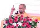 Gonda: किसी ने उत्सव के रंग में भंग डाला तो वर्तमान के साथ भविष्य भी स्वाहा हो जाएगा- मुख्यमंत्री